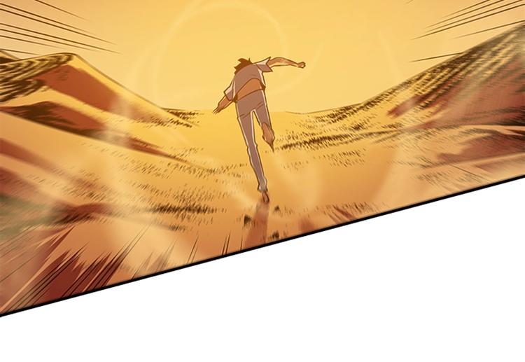 《我独自升级》漫画最新章节第12话 弱者的二次觉醒免费下拉式在线观看章节第【7】张图片