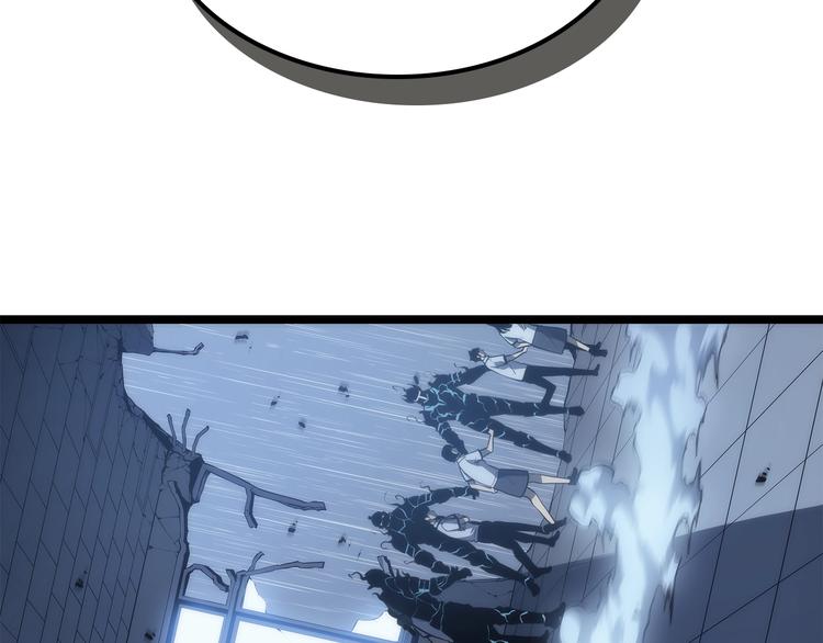 《我独自升级》漫画最新章节第120话 王的选择免费下拉式在线观看章节第【29】张图片