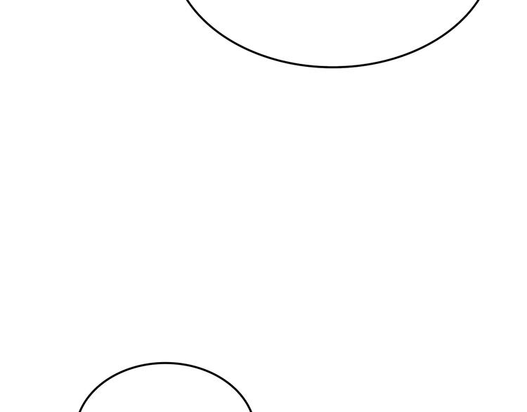 《我独自升级》漫画最新章节第123话 共享翻车免费下拉式在线观看章节第【38】张图片