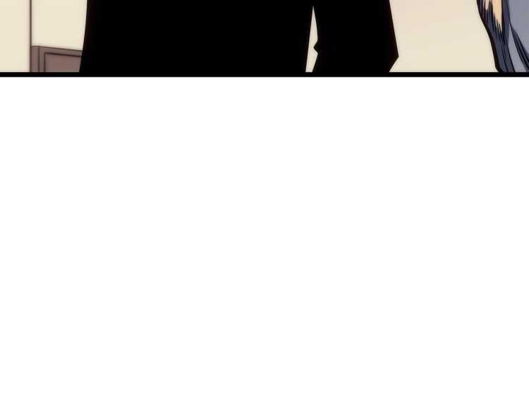 《我独自升级》漫画最新章节第126话 设计者免费下拉式在线观看章节第【20】张图片