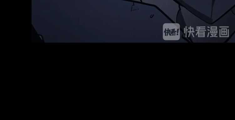 《我独自升级》漫画最新章节第129话 视角免费下拉式在线观看章节第【40】张图片