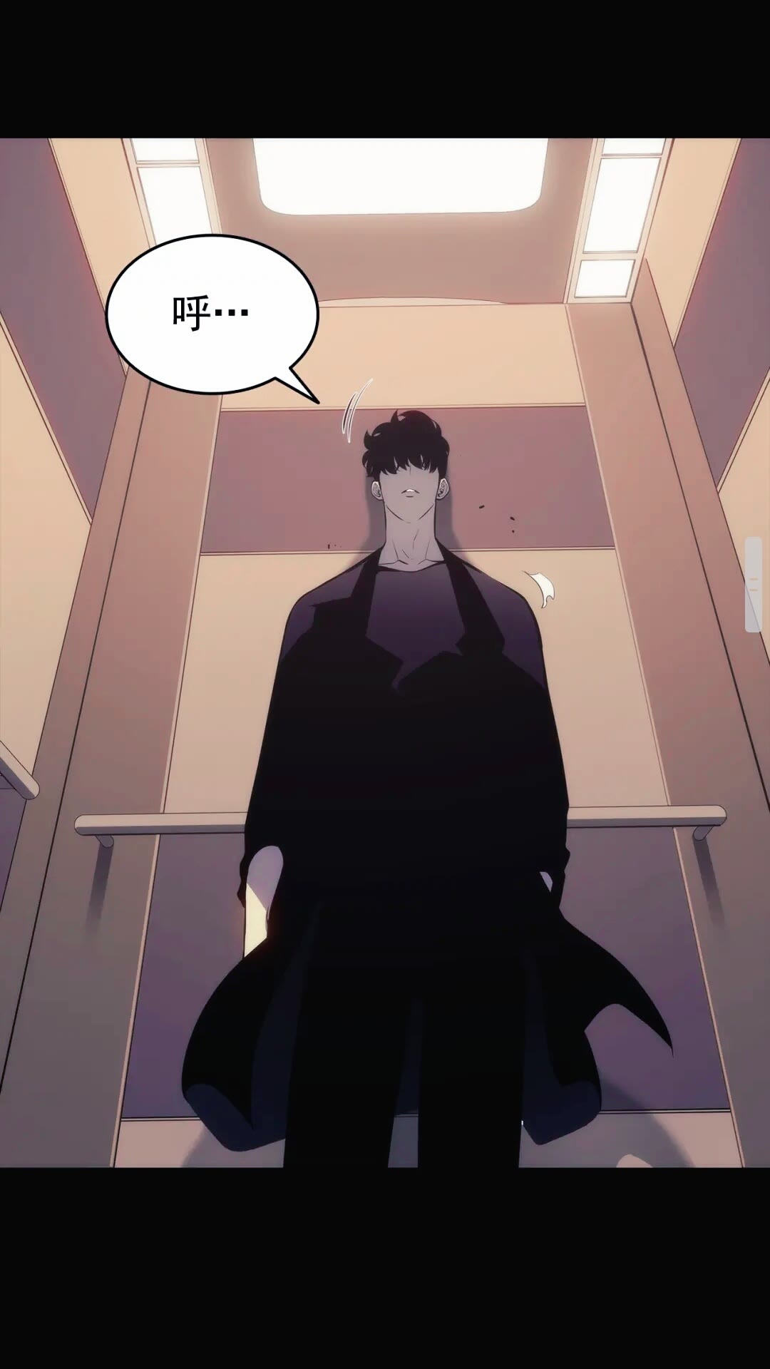 《我独自升级》漫画最新章节第133话 选择（2）免费下拉式在线观看章节第【48】张图片