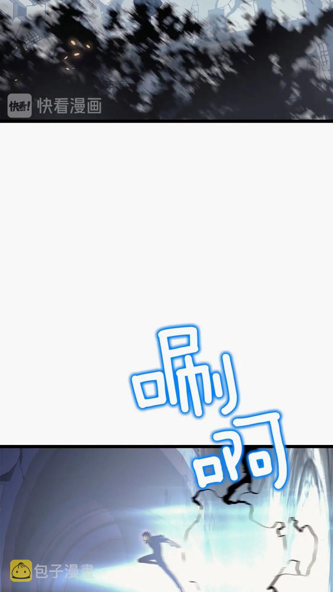 《我独自升级》漫画最新章节第137话 被封印的君王免费下拉式在线观看章节第【33】张图片