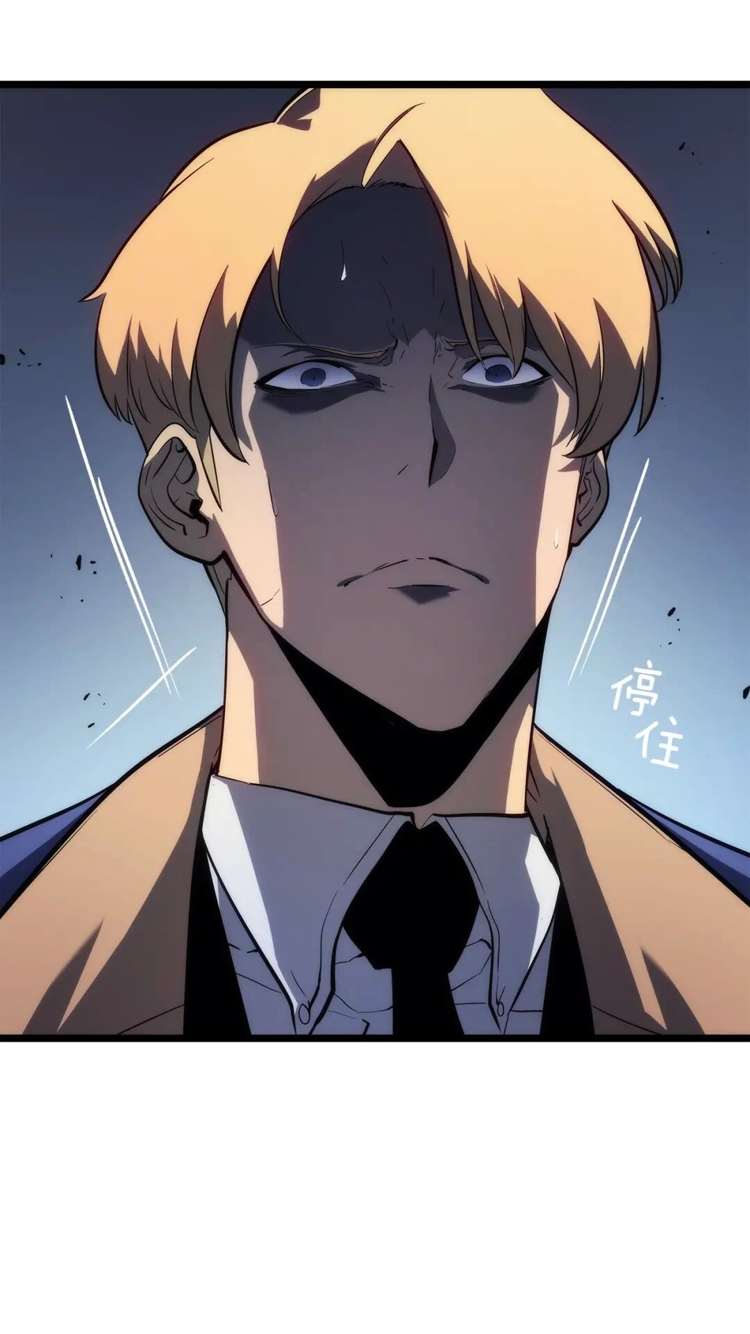 《我独自升级》漫画最新章节第142话 尸体的价值免费下拉式在线观看章节第【13】张图片