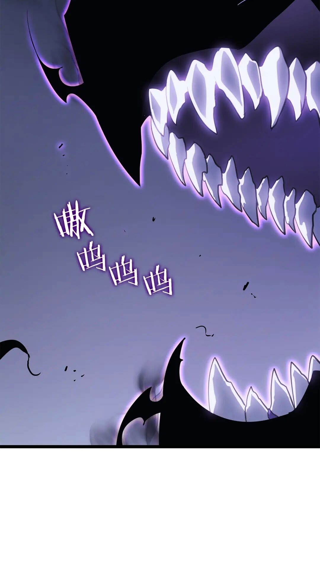 《我独自升级》漫画最新章节第143话 失踪的晨浩免费下拉式在线观看章节第【7】张图片