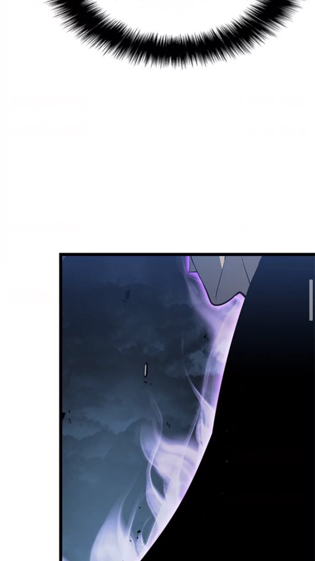 《我独自升级》漫画最新章节第144话 君王的怒火免费下拉式在线观看章节第【17】张图片