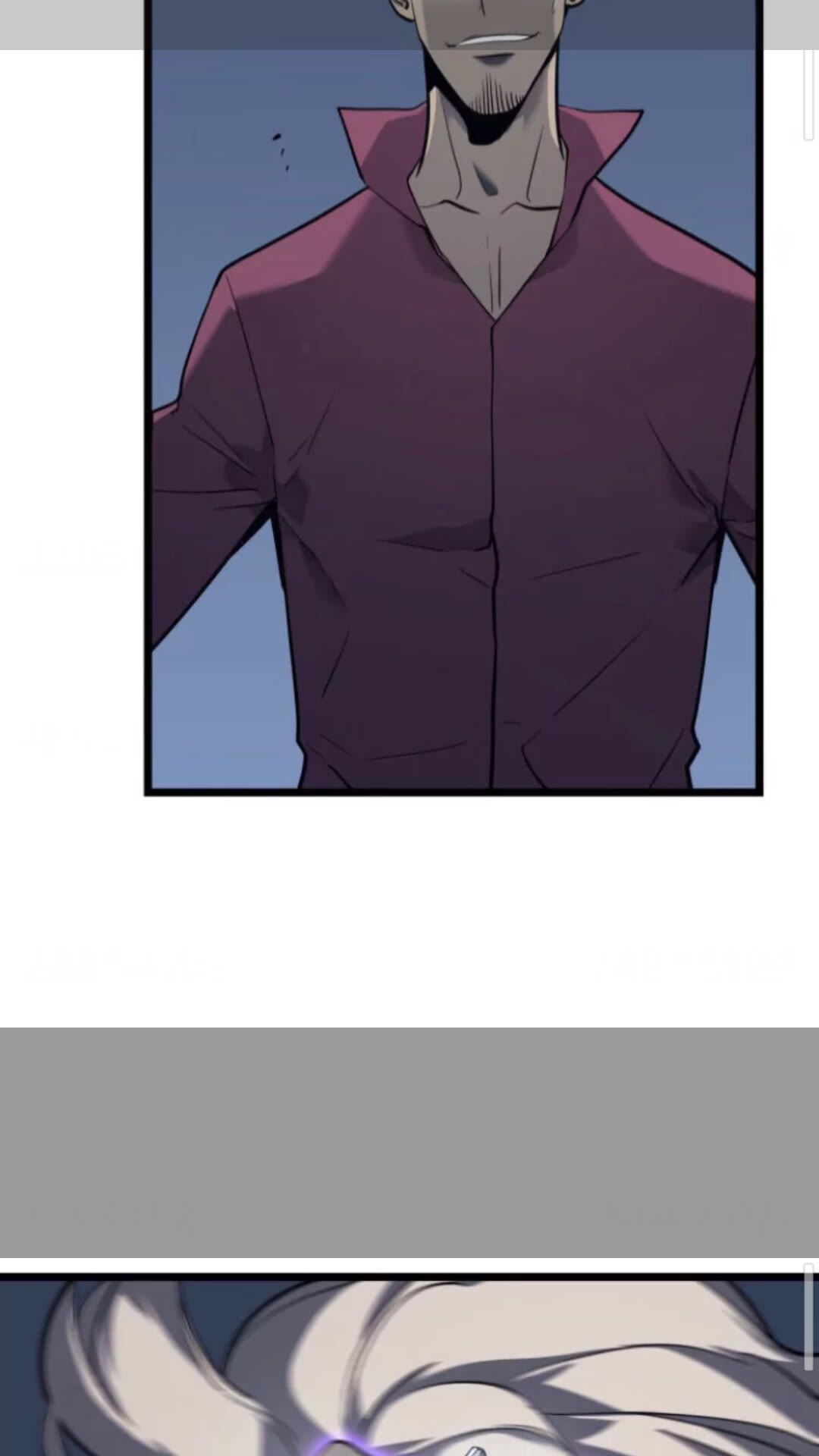 《我独自升级》漫画最新章节第146话 较量免费下拉式在线观看章节第【13】张图片