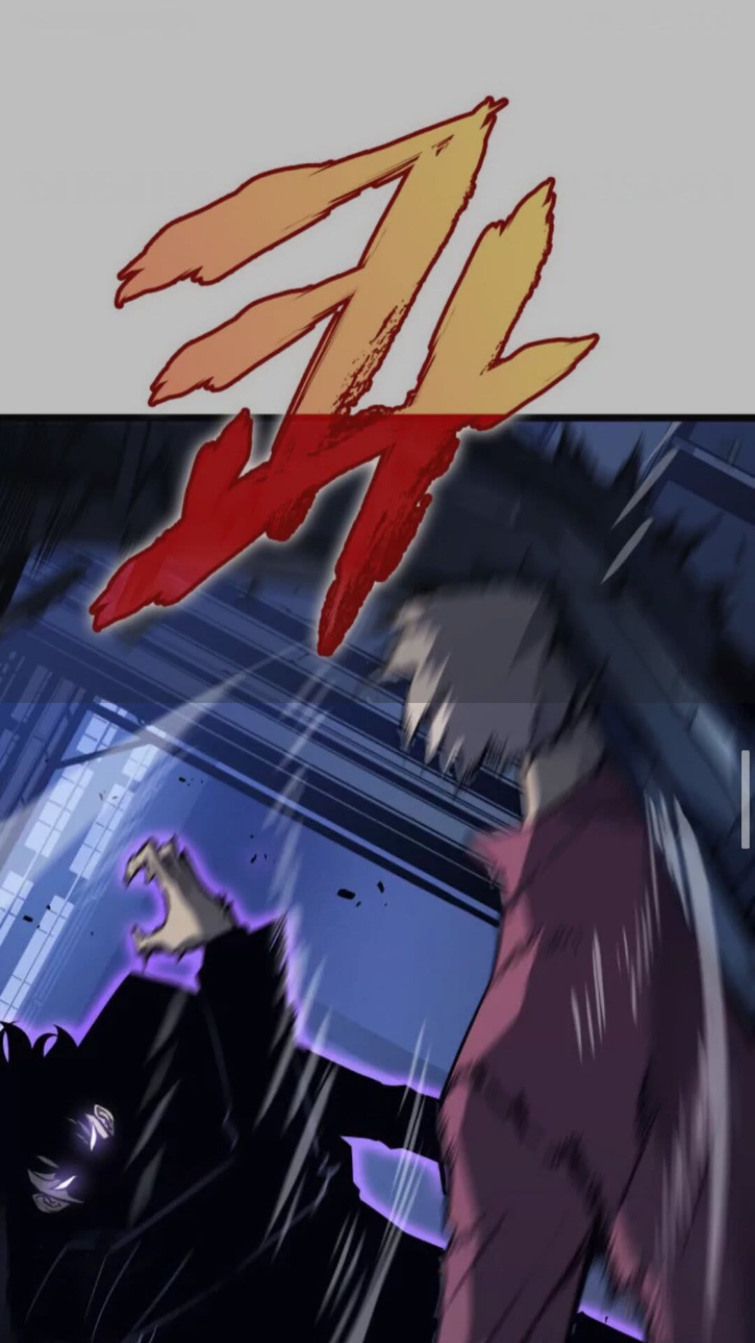 《我独自升级》漫画最新章节第146话 较量免费下拉式在线观看章节第【15】张图片