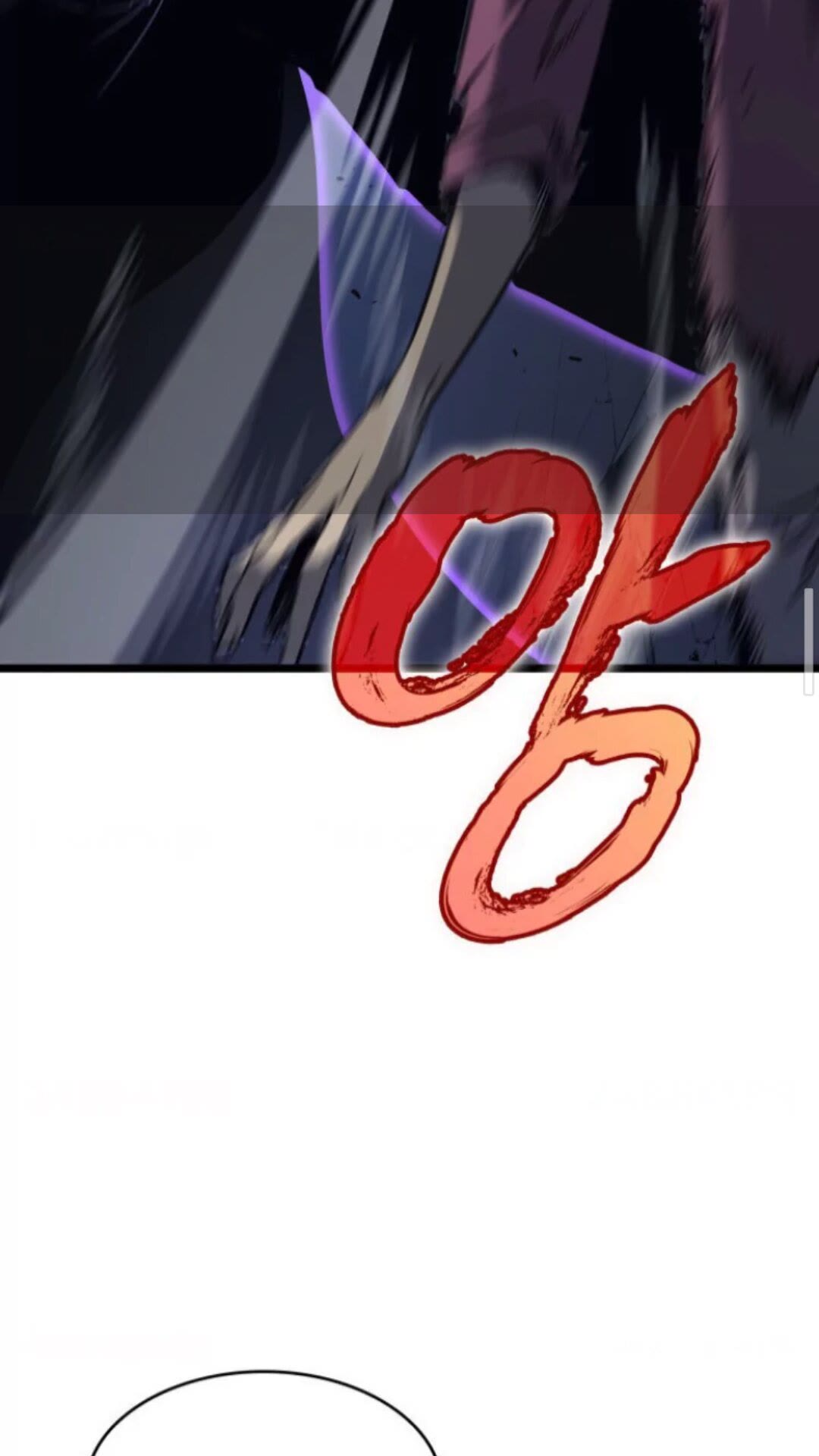 《我独自升级》漫画最新章节第146话 较量免费下拉式在线观看章节第【16】张图片