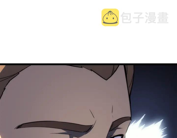 《我独自升级》漫画最新章节第149话 猎杀名单免费下拉式在线观看章节第【1】张图片