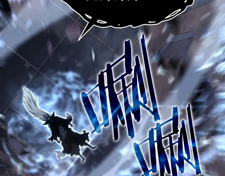 《我独自升级》漫画最新章节第150话 会长被刺免费下拉式在线观看章节第【48】张图片