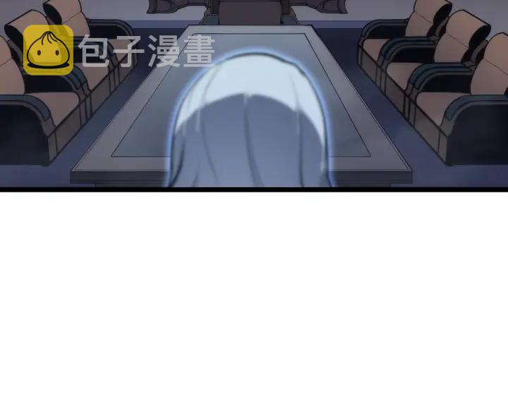 《我独自升级》漫画最新章节第150话 会长被刺免费下拉式在线观看章节第【9】张图片