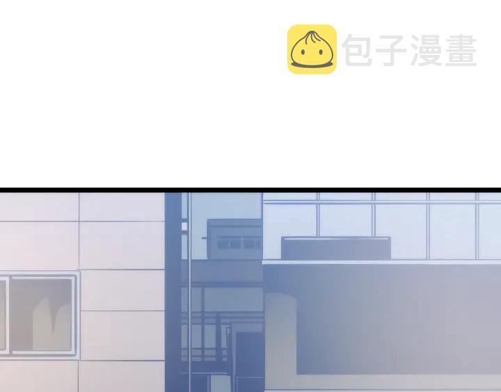 《我独自升级》漫画最新章节第153话 卡米什的愤怒免费下拉式在线观看章节第【46】张图片