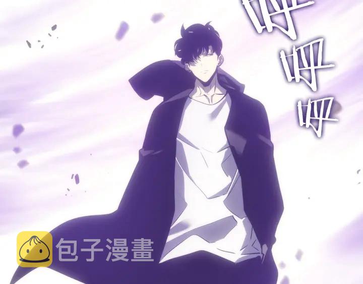 《我独自升级》漫画最新章节第154话 终结还是开始免费下拉式在线观看章节第【38】张图片