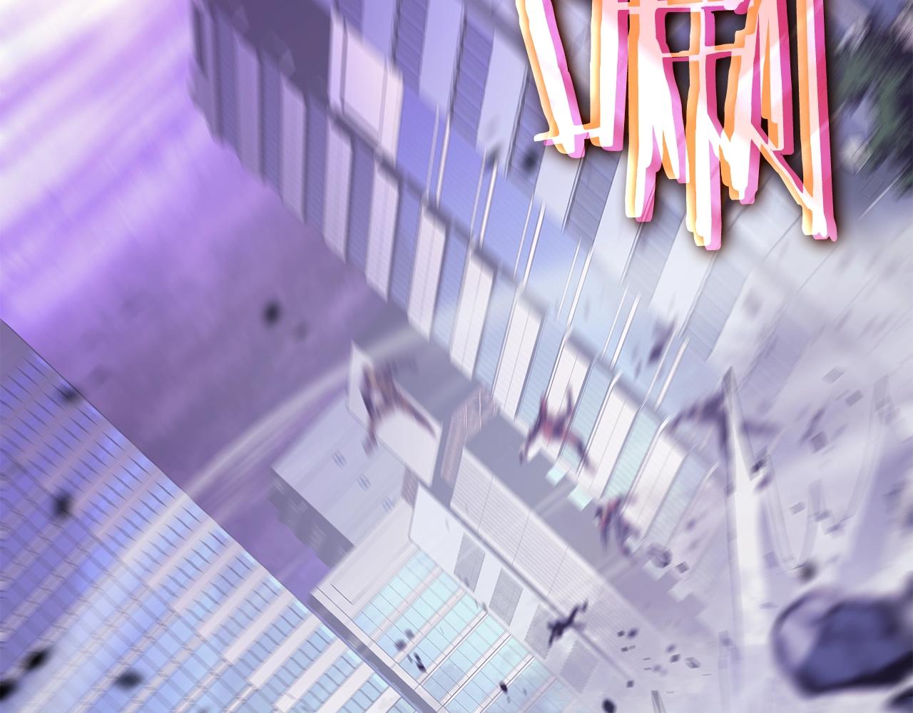 《我独自升级》漫画最新章节第156话 发疯的野兽免费下拉式在线观看章节第【48】张图片