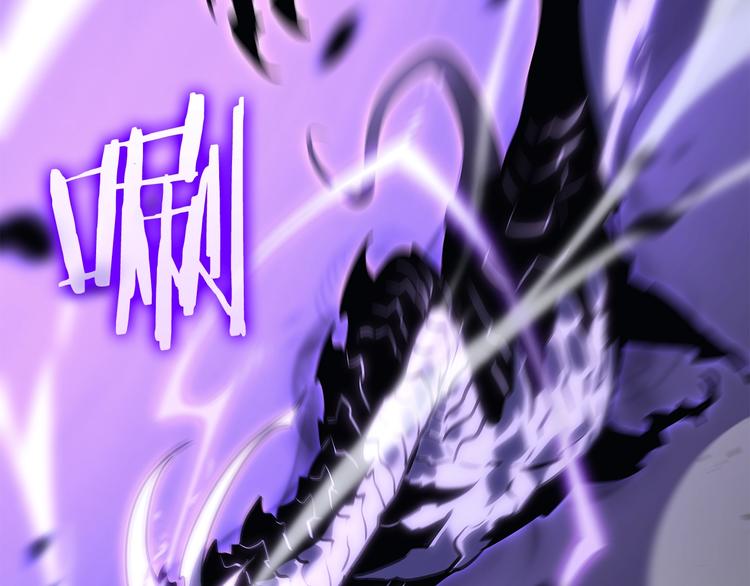 《我独自升级》漫画最新章节第158话 四位君王免费下拉式在线观看章节第【38】张图片