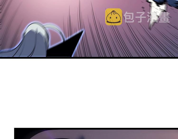 《我独自升级》漫画最新章节第159话 合围免费下拉式在线观看章节第【44】张图片