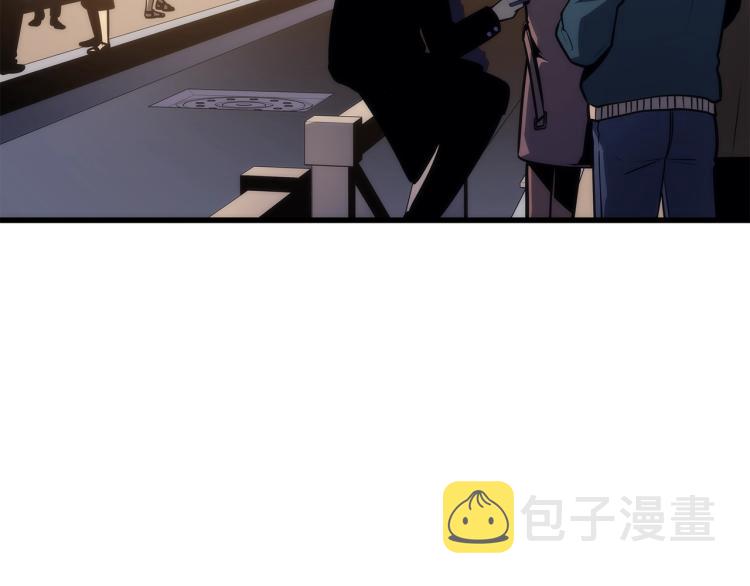 《我独自升级》漫画最新章节第160话 落幕免费下拉式在线观看章节第【5】张图片