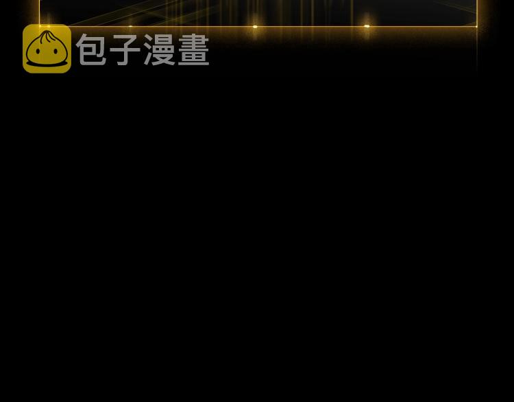 《我独自升级》漫画最新章节第161话 是否重启世界免费下拉式在线观看章节第【33】张图片