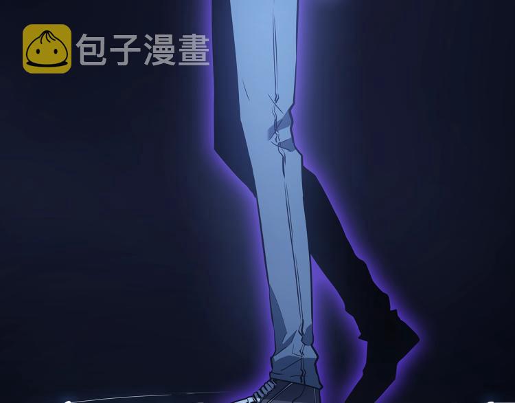 《我独自升级》漫画最新章节第162话 开始和结束免费下拉式在线观看章节第【45】张图片