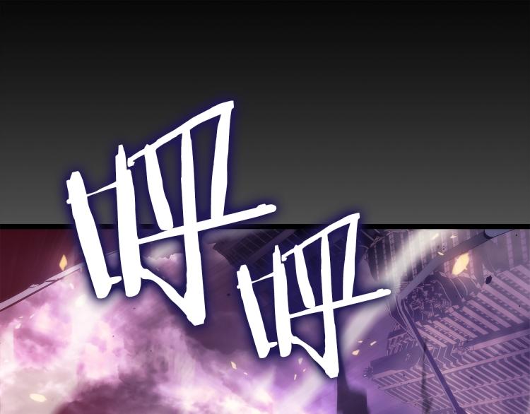 《我独自升级》漫画最新章节第164话 复活免费下拉式在线观看章节第【27】张图片