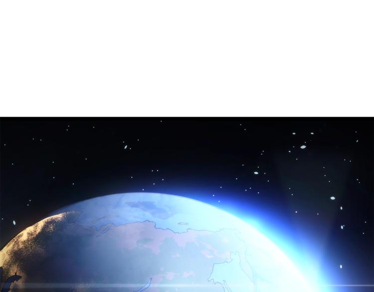 《我独自升级》漫画最新章节第165话 王的警告免费下拉式在线观看章节第【17】张图片