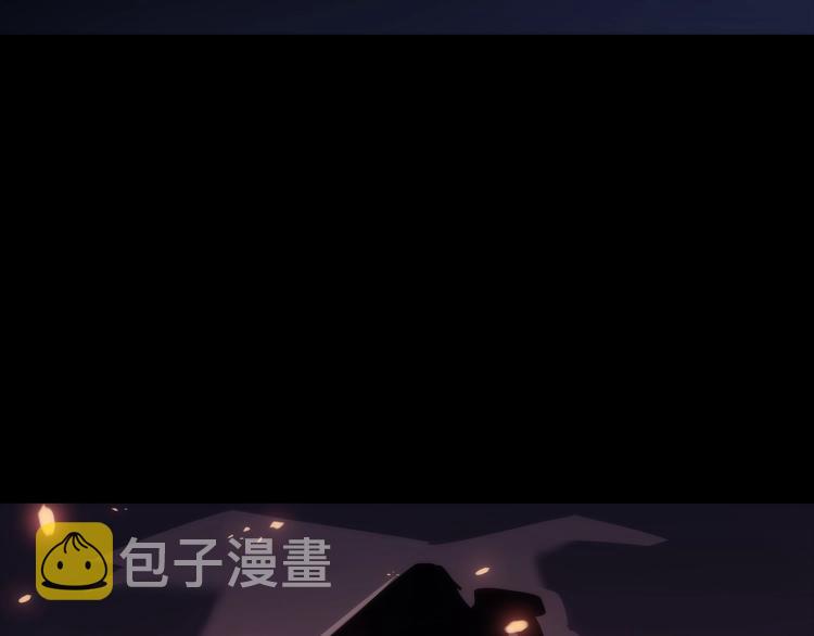 《我独自升级》漫画最新章节第166话 战争的序幕免费下拉式在线观看章节第【32】张图片