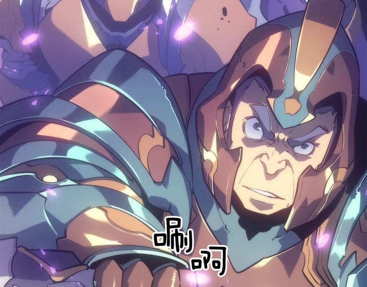 《我独自升级》漫画最新章节第167话 真正的战争免费下拉式在线观看章节第【13】张图片