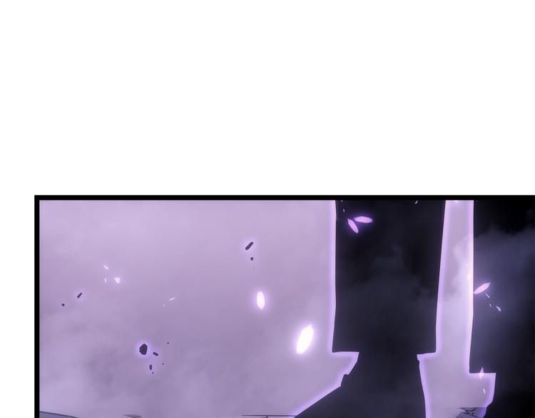 《我独自升级》漫画最新章节第167话 真正的战争免费下拉式在线观看章节第【41】张图片