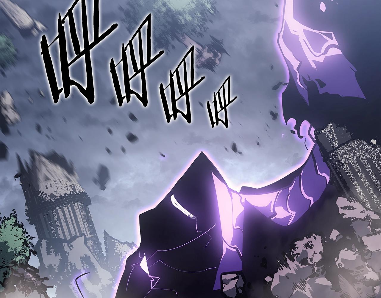 《我独自升级》漫画最新章节第176话 你的结局免费下拉式在线观看章节第【45】张图片