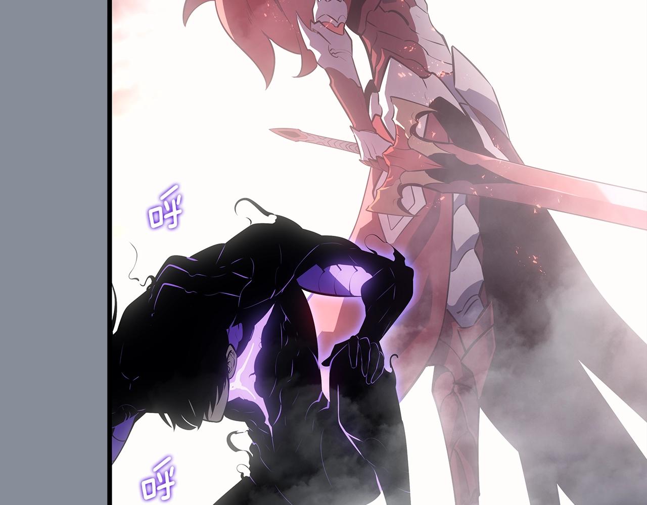 《我独自升级》漫画最新章节第177话 请求免费下拉式在线观看章节第【16】张图片