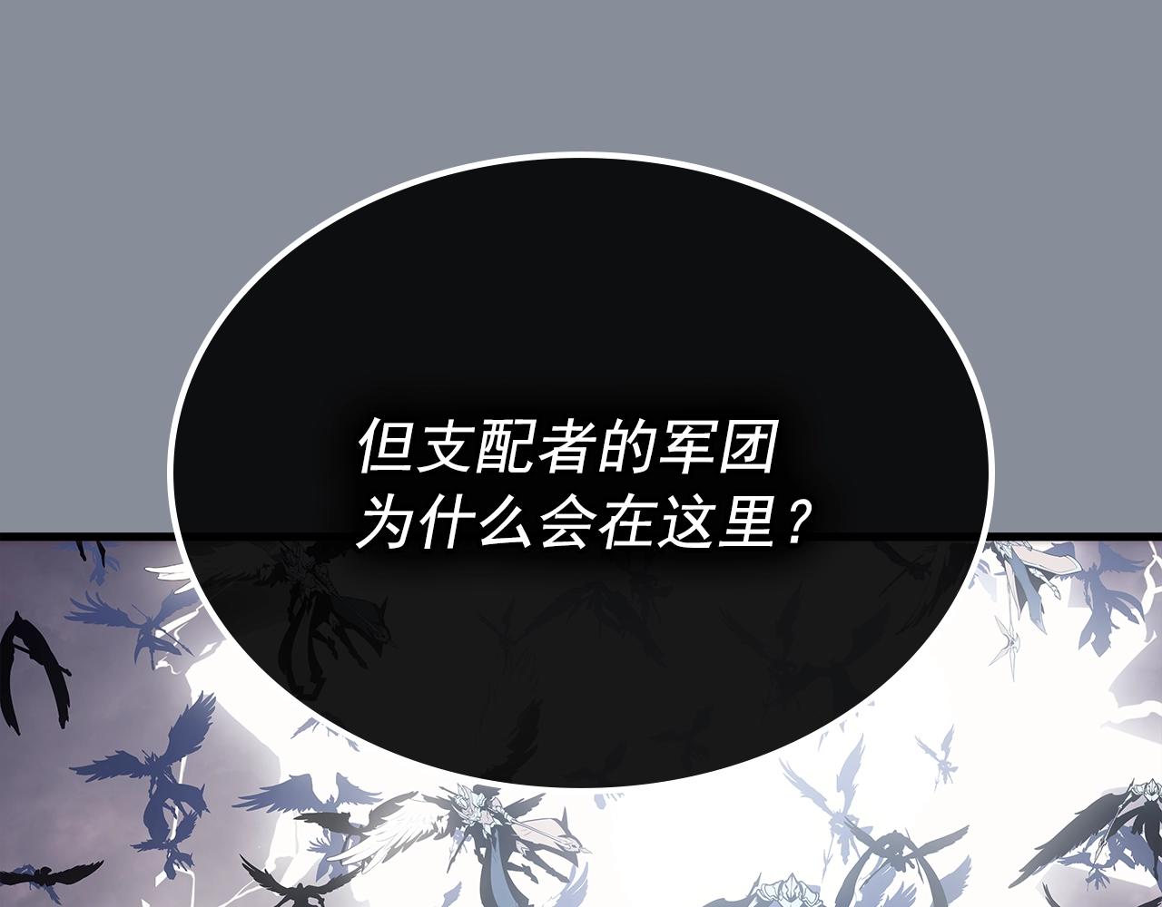 《我独自升级》漫画最新章节第177话 请求免费下拉式在线观看章节第【18】张图片