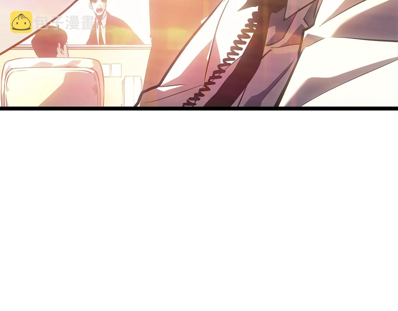 《我独自升级》漫画最新章节第178话 虚无世界27年免费下拉式在线观看章节第【19】张图片