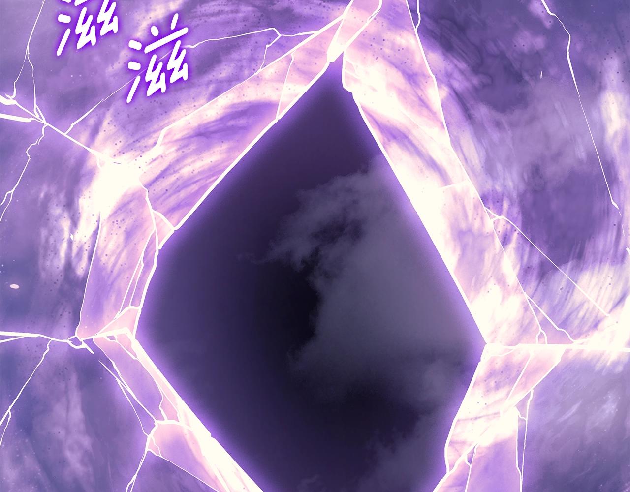 《我独自升级》漫画最新章节完结篇 留下来的理由免费下拉式在线观看章节第【29】张图片