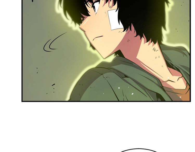 《我独自升级》漫画最新章节第2话 双重地下城免费下拉式在线观看章节第【27】张图片