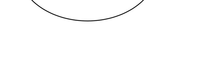 《我独自升级》漫画最新章节第2话 双重地下城免费下拉式在线观看章节第【9】张图片