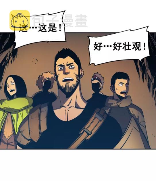 《我独自升级》漫画最新章节第20话 队友的背叛免费下拉式在线观看章节第【30】张图片
