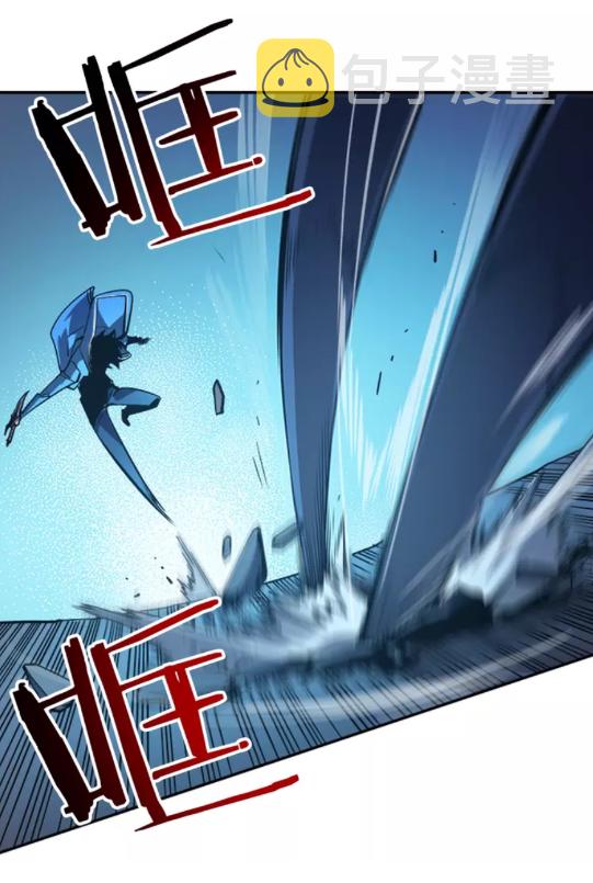 《我独自升级》漫画最新章节第22话 击杀！免费下拉式在线观看章节第【12】张图片