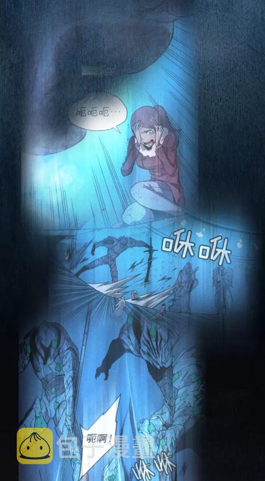 《我独自升级》漫画最新章节第24话 一直升级！免费下拉式在线观看章节第【16】张图片