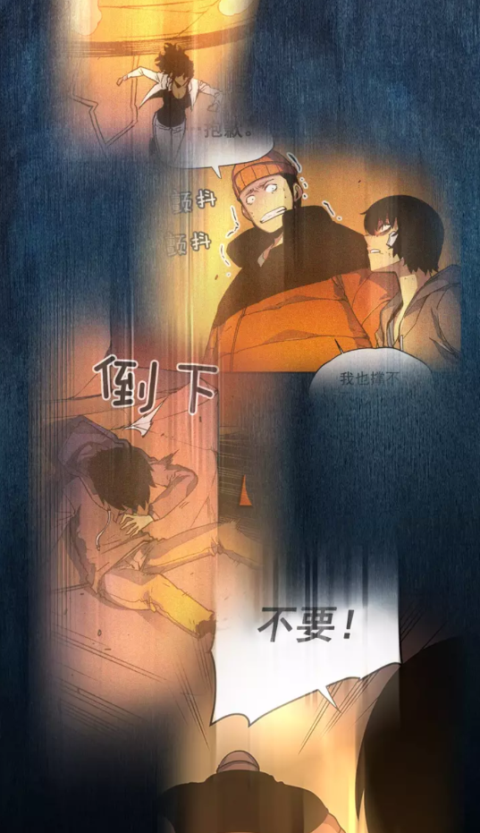 《我独自升级》漫画最新章节第24话 一直升级！免费下拉式在线观看章节第【20】张图片