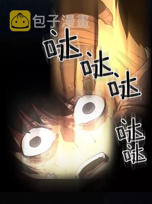 《我独自升级》漫画最新章节第24话 一直升级！免费下拉式在线观看章节第【21】张图片