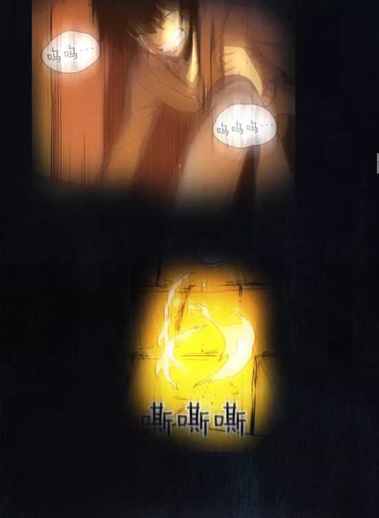 《我独自升级》漫画最新章节第24话 一直升级！免费下拉式在线观看章节第【24】张图片