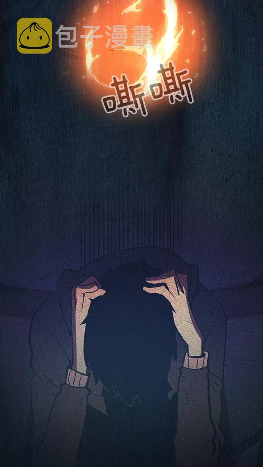 《我独自升级》漫画最新章节第24话 一直升级！免费下拉式在线观看章节第【26】张图片