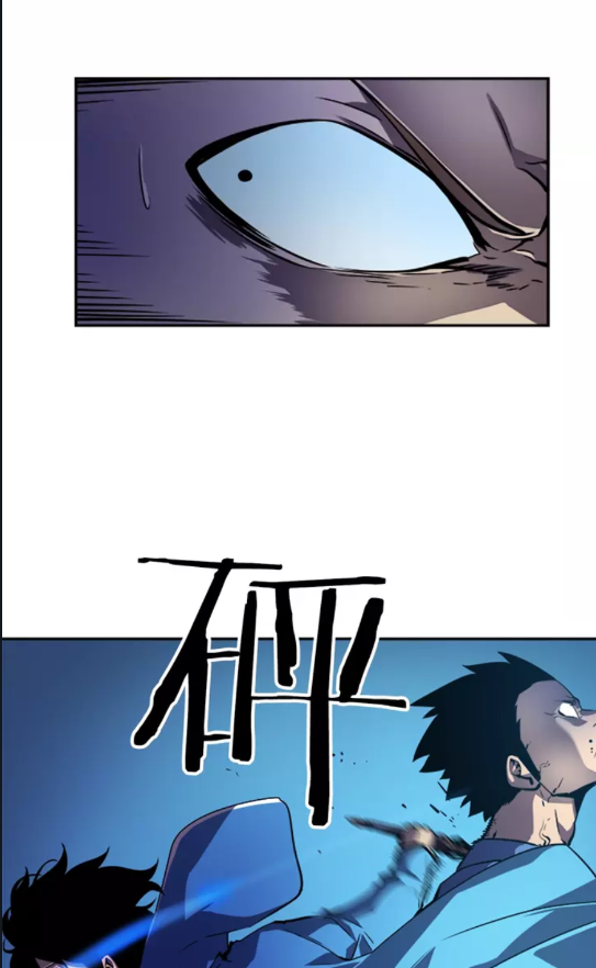 《我独自升级》漫画最新章节第24话 一直升级！免费下拉式在线观看章节第【46】张图片