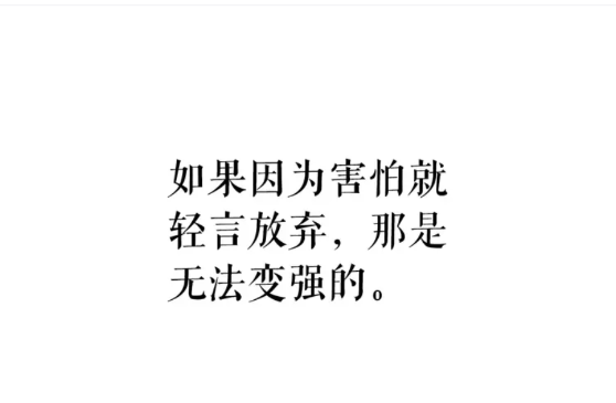 《我独自升级》漫画最新章节第27话 地狱的守门犬免费下拉式在线观看章节第【1】张图片