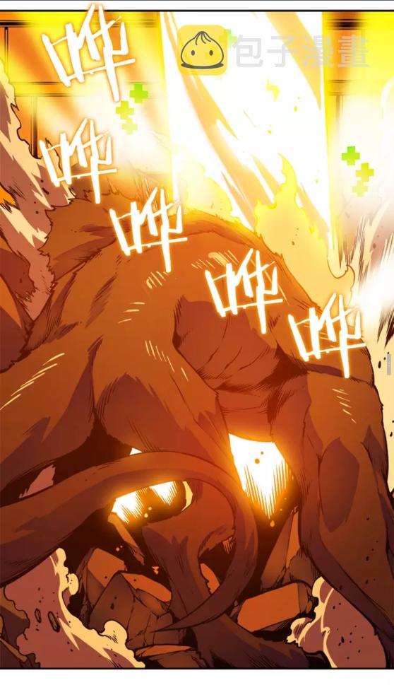 《我独自升级》漫画最新章节第27话 地狱的守门犬免费下拉式在线观看章节第【47】张图片