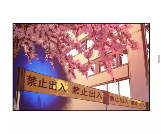 《我独自升级》漫画最新章节第28话 猎人姜浩天免费下拉式在线观看章节第【36】张图片