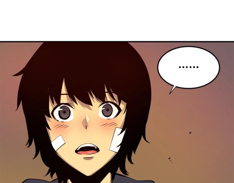 《我独自升级》漫画最新章节第3话 石像免费下拉式在线观看章节第【27】张图片