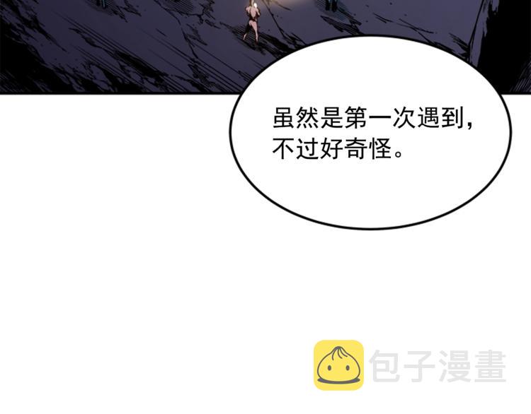 《我独自升级》漫画最新章节第3话 石像免费下拉式在线观看章节第【35】张图片