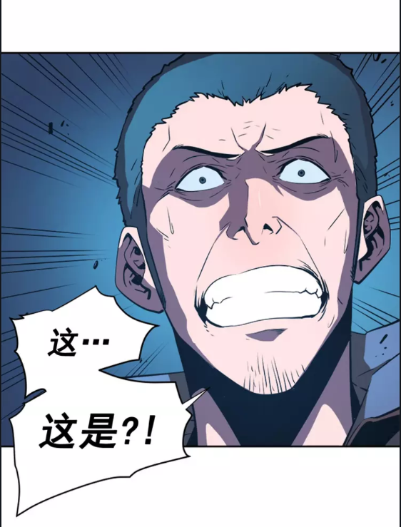 《我独自升级》漫画最新章节第30话 杀的欲望免费下拉式在线观看章节第【6】张图片